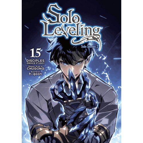 Hachette UK Chugong - Solo Leveling, Vol. 15: Side Stories 2 Cene