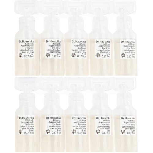 Dr. Hauschka Eye Revive osvježavajući obloži za oči 10 x 5 ml Slike