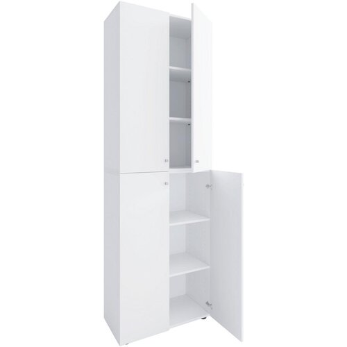 MID.YOU Arhivska Omara Lona Xxl, Bela Cene