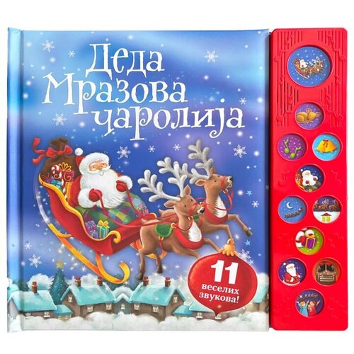 Vulkan Knjiga Deda Mrazova čarolija 29515 Slike