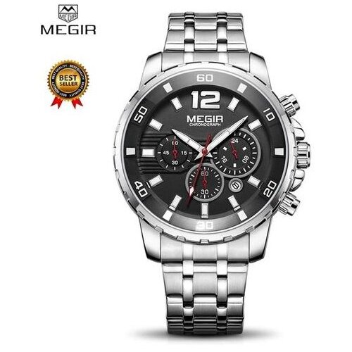 Megir 2068 Slike