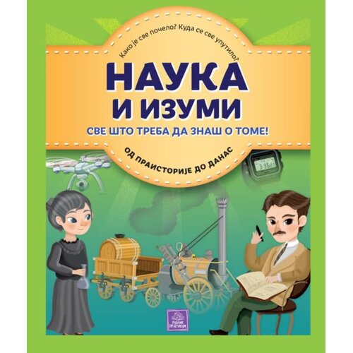 Publik Praktikum Enciklopedija - Nauka i izumi Slike
