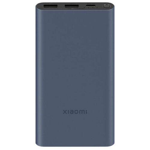 Xiaomi Power Bank 22.5W 10000mAh Lite Cijene