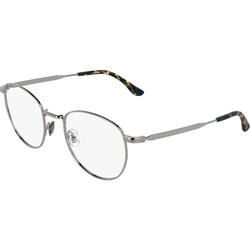 Lacoste L2315 033 - ONE SIZE (52) Slike