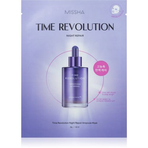 MISSHA Time Revolution Night Repair Ampoule maska proti gubam iz platna 30 g Cene