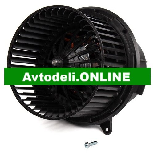 CITROËN/PEUGEOT Notranji ventilator C3 II DS3 C4 CACTUS 6441.CS Cene