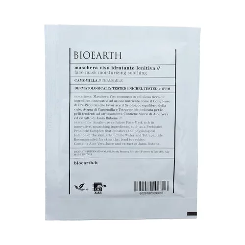 Bioearth smirujuća hidratantna maska