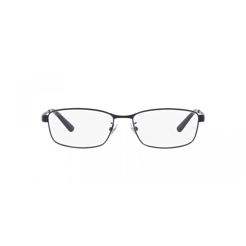 Ray-ban Naočare RX 6452D 3076 Cene