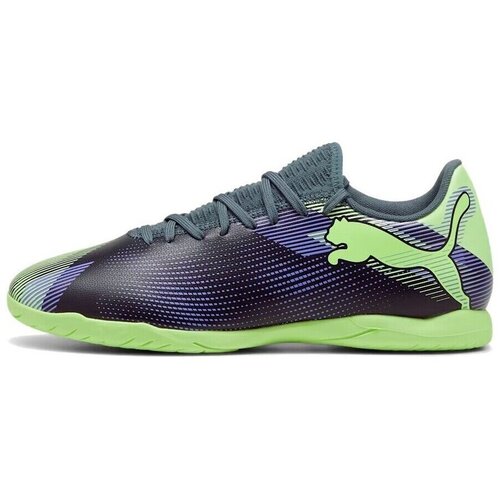 Puma Nizki čevlji Future 7 Play It pisana Cene