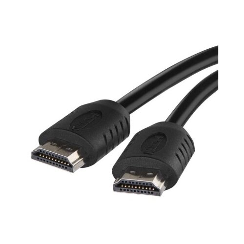 Kabel HDMI 2.0 A/M-A/M 0,75M Cene