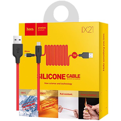 Hoco USB kabl za smartphone,silikonski,1.2 met,2 A, Crveni Cijene