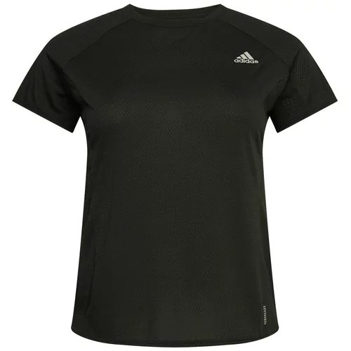 Adidas Tehnička sportska majica siva / crna / bijela