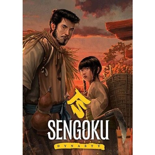  sengoku dynasty (pc) steam key global Cene