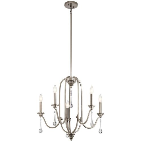 Quintiesse QN-KARLEE5 - Luster na &scaron;tapu KARLEE 5xE14/60W/230V mat hrom Cene