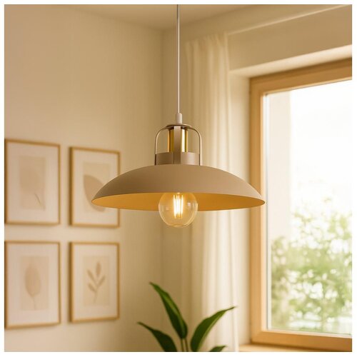  Brilagi - LED Luster na sajli FLAMENGO 1xE27/60W/230V bež Cene