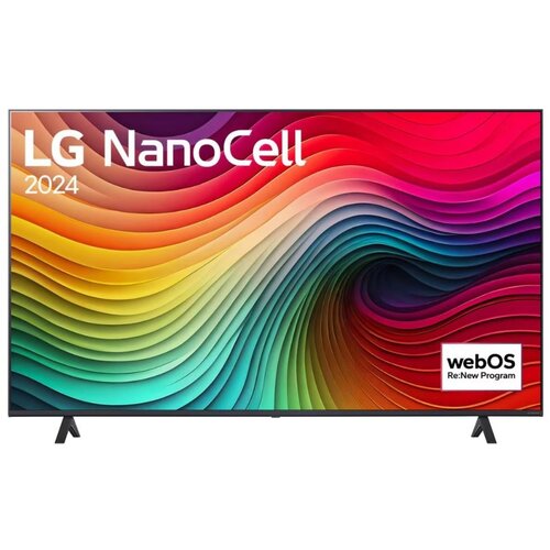 LG TV NanoCell 65NANO81T3A, (57200818) Cijene