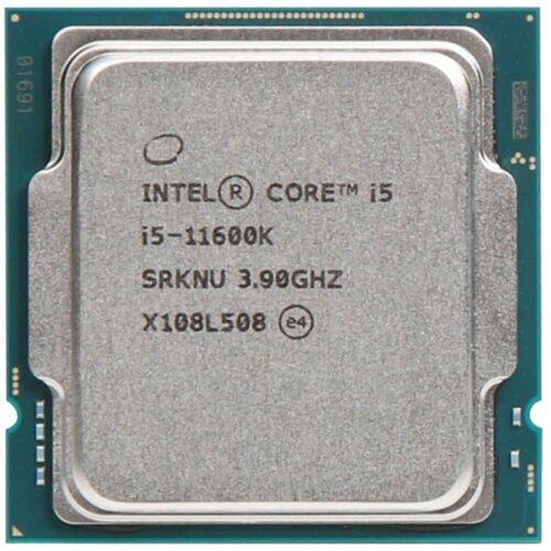 Intel procesor 1200 core i5-11600K 2.8 ghz tray Cene