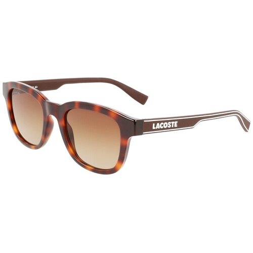 Lacoste l966s230 sarena Cijene