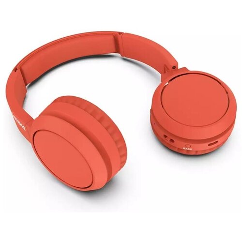 Philips Bežične slu&scaron;alice TAH4205RD/00 Bluetooth Cene