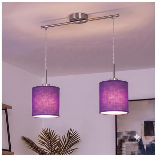 Brilagi LED luster na sajli NUBILA 2xE27/60W/230V ljubičasta Cene