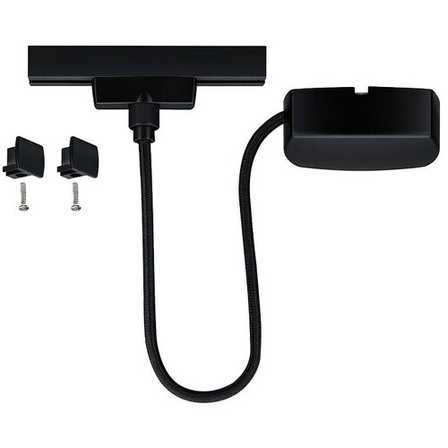 PAULMANN URail Strujni priključak (100 cm, 100 W, Crna mat) Cijene