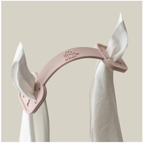 Interbaby Silikonski držača tetra pelena Dark Pink (2 kom) Cijene