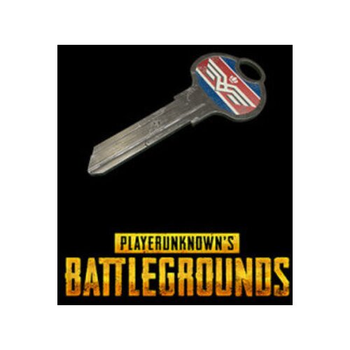 PUBG Aviator Key GLOBAL Cene