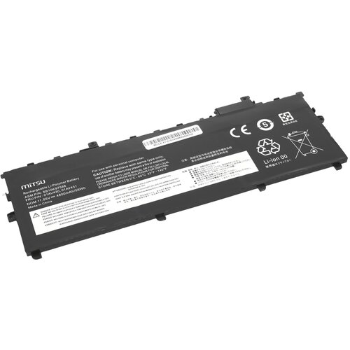VHBW Baterija za Lenovo ThinkPad X1 Carbon (2017) / X1 Carbon (2018) / 5th Gen. / 6th Gen., 4800 mAh Cijene