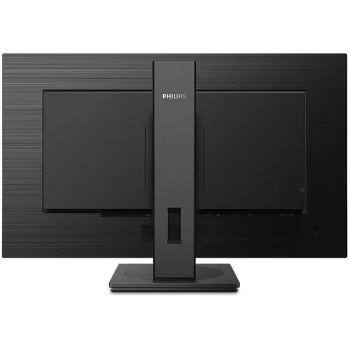 Philips monitor 80,1 cm (31,5&amp;quot;) 325B1L 2560x1440 75Hz IPS 4ms HDMI DisplayPort 4xUSB3.2 pivot zvočniki RJ45 3H sRGB101,7% AdaptiveSync Slike