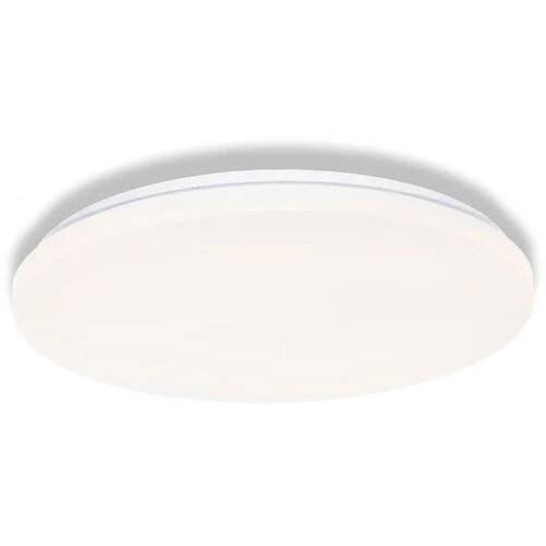 Osram plafonjera ceiling round 24w 4000k 37cm ip44 Slike