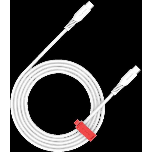 Canyon cable CC60SC C-C 60W 2m White Cene