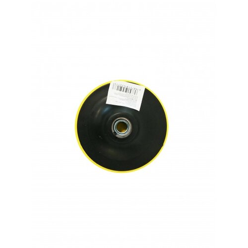  FIber disk ČIČAK 115MM Cijene