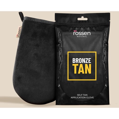 Rossen bronze tan rukavica Cijene