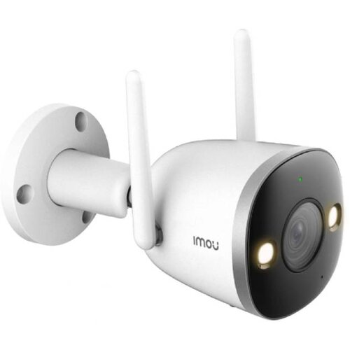 Imou IP wifi kamera - Bullet 2 Pro (SmartColor; 2MP, 2.8mm, zunanja IP67, H265, IR+LED30m, SD, mikrofon, 12VDC, Metal) Cene