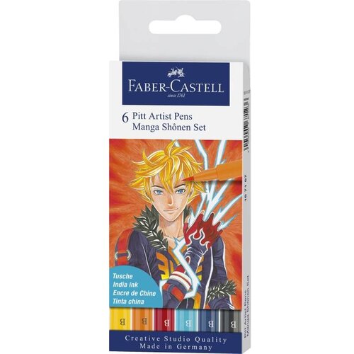Faber-Castell PITT ARTIST 6BOJA MANGA SHONEN FABER CASTELL 167157 BLISTER Cijene