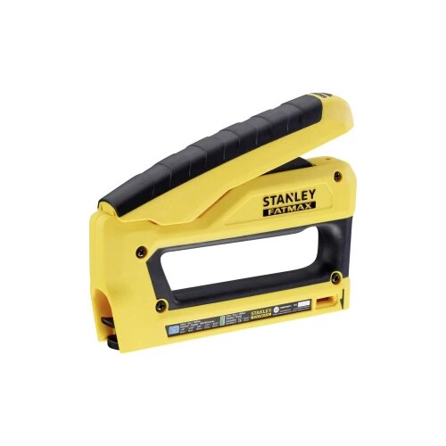Stanley FMHT0-80551 čekić-klamerica Cijene