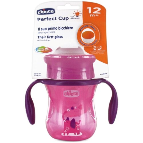 Ča&amp;scaron;a PERFECT 12M+, Pink Slike