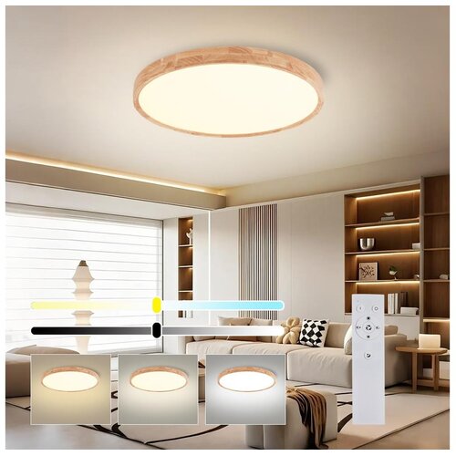  Brilagi - LED prigu&scaron;iva svetiljka WOODROUND LED/40W/230V 3000-6000K prečnik 60 cm + daljinski upravljač Cene