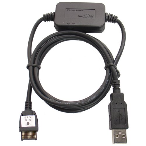 Siemens simens podatkovni kabel C55 Cene