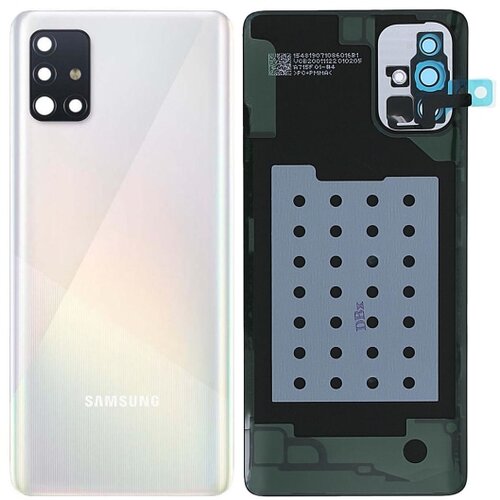 Samsung poklopac baterije za A71 (A715F) beli original sh Cene