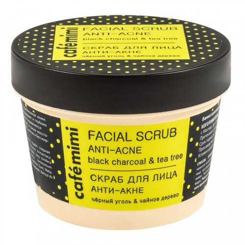 Café Mimi Skrab za lice "Protiv akni" 110ml Cijene