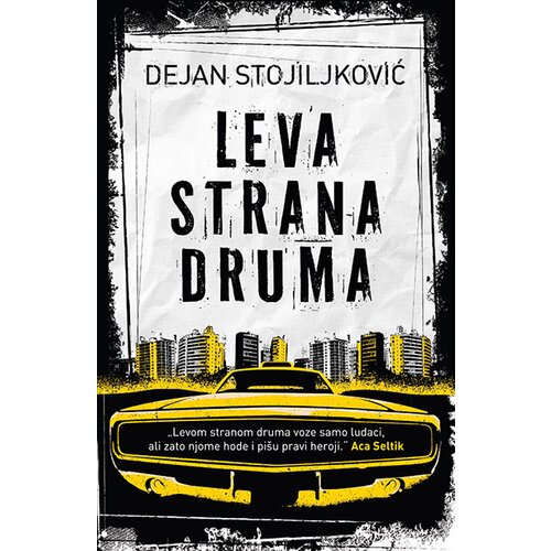 Laguna Dejan Stojiljković - Leva strana druma Cene