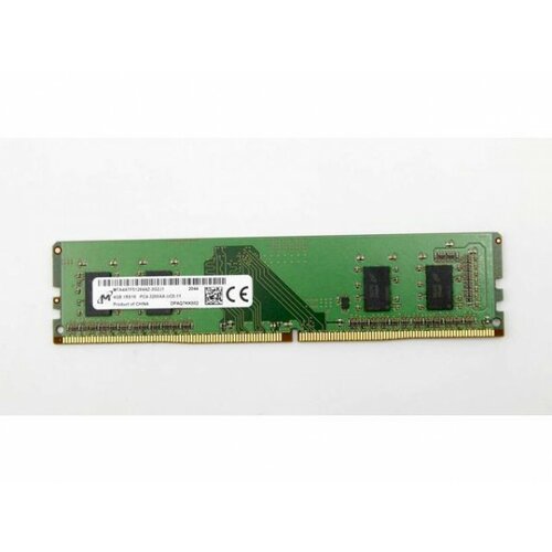 Micron RAM DDR4 4GB 2400MHz MTA4ATF51264AZ-3G2J1 Bulk Slike