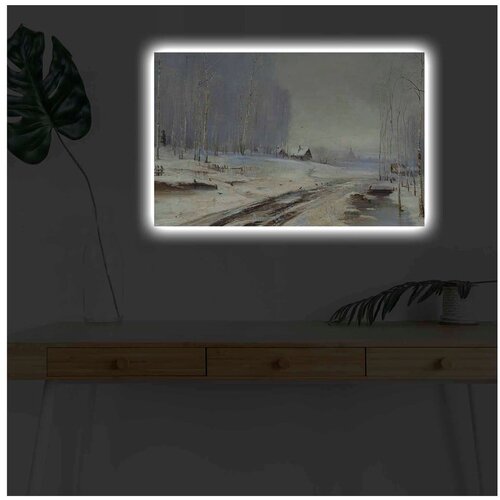 Wallity Slika sa LED osvetljenjem 4570KARDACT - 039, 45x70 cm Cene