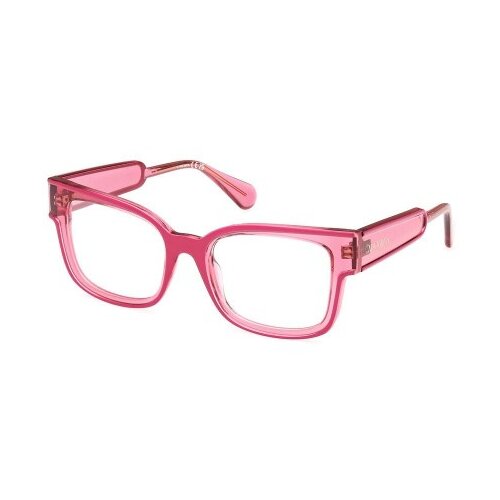 Max&co. MO5133 072 Polarized ONE SIZE (53) Roza/Kristalna Cene