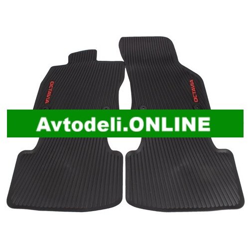 VW Gumijaste preproge OCTAVIA IV 01.20 – črne | štiri delne Cene