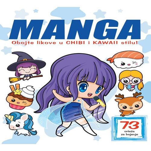 Vulkan Knjiga Manga: Obojte likove u chibi i kawaii stilu Cene