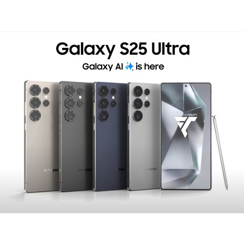 Samsung Galaxy S25 Ultra 512GB (12GB RAM) Cijene