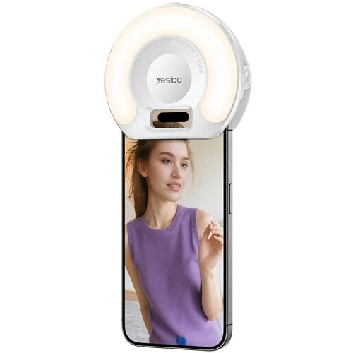 Yesido LED Selfie svjetlo s kopčom za telefon (DH13) - 400mAh 3 načina rada svjetla - bijelo Cijene