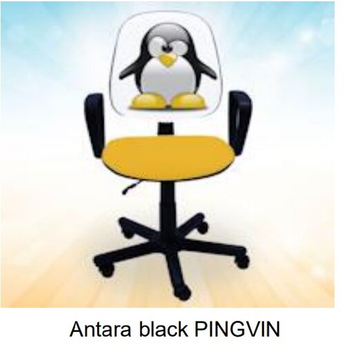 Olimp Sport Dečija stolica Antara Black Pingvin Cene
